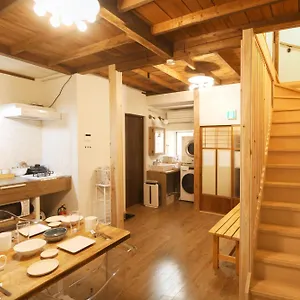  Apartment 木庵tiny House Like Muji Go To Kyoto Nara In 1 Hour