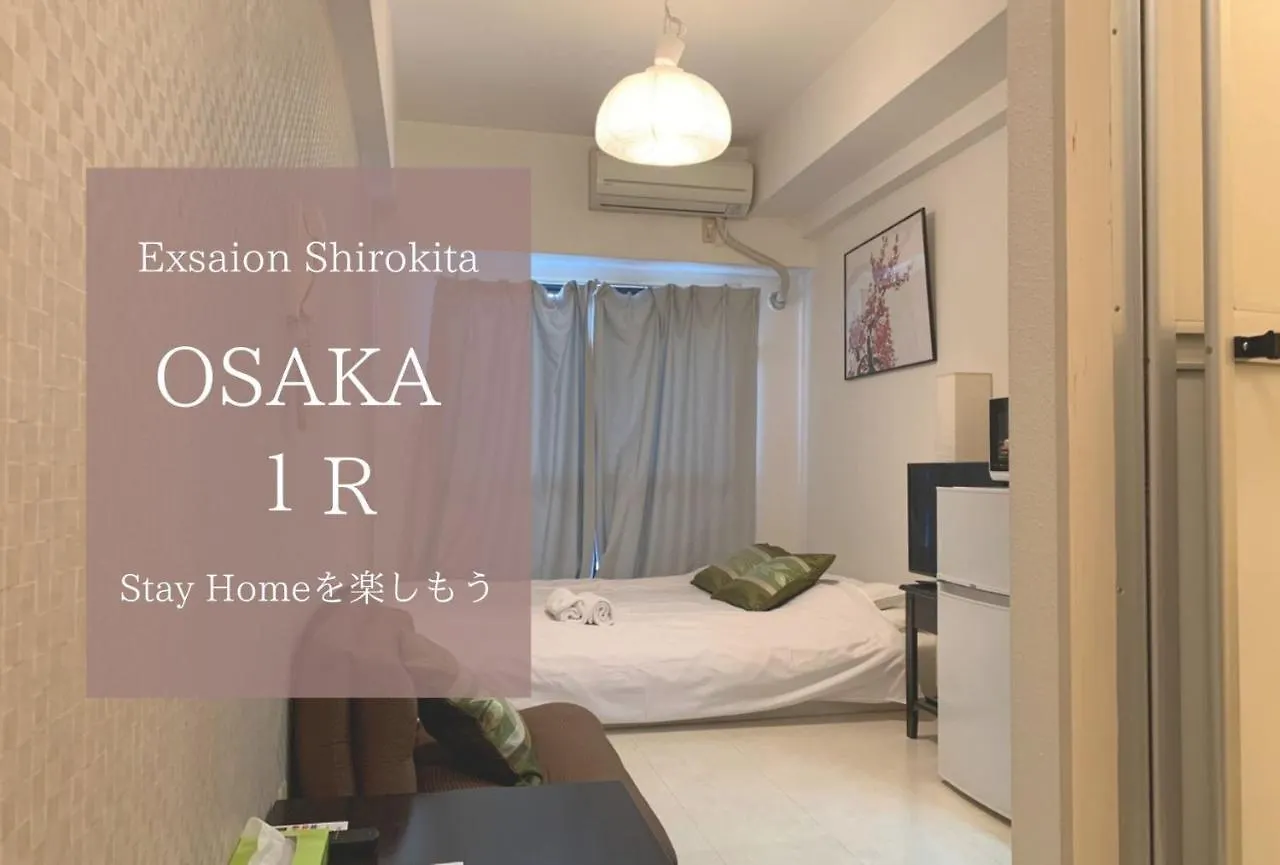Exsaison Shirokita 706 Apartment Osaka