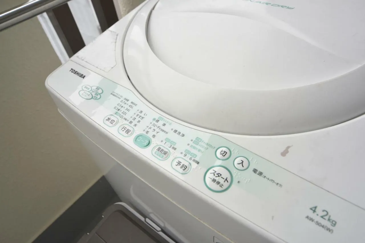 Exsaison Shirokita 706 Apartment Osaka